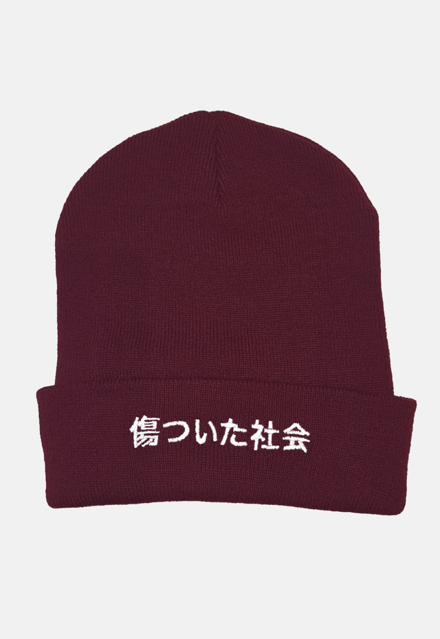 Rising Sun Beanie