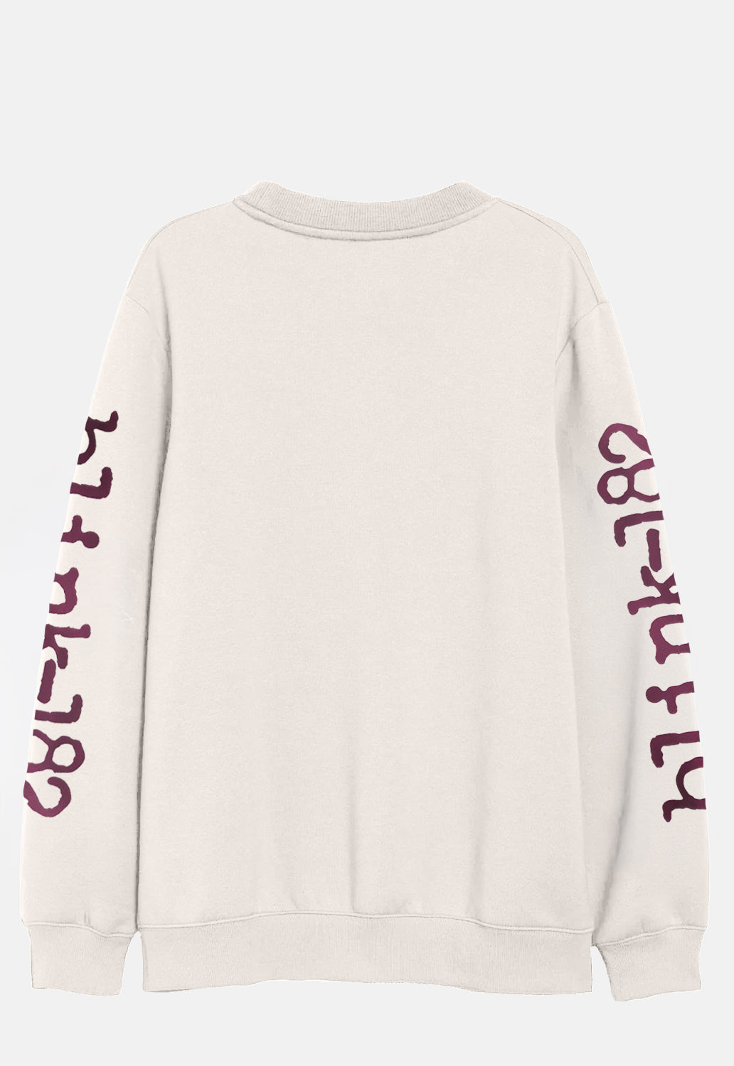 Rabbit Skateboard Sweatshirt