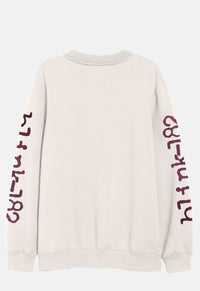 Rabbit Skateboard Sweatshirt