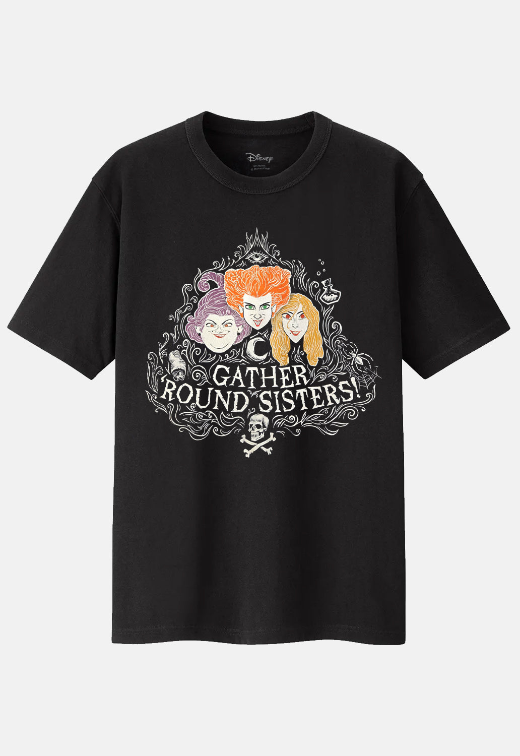Gather Round T-Shirt