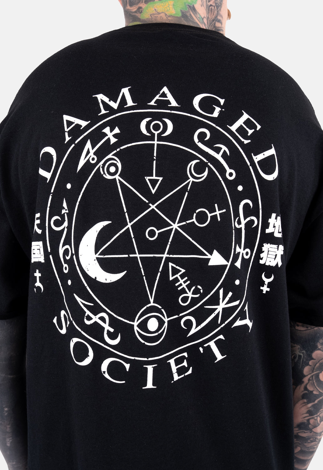 Pentacle T-Shirt