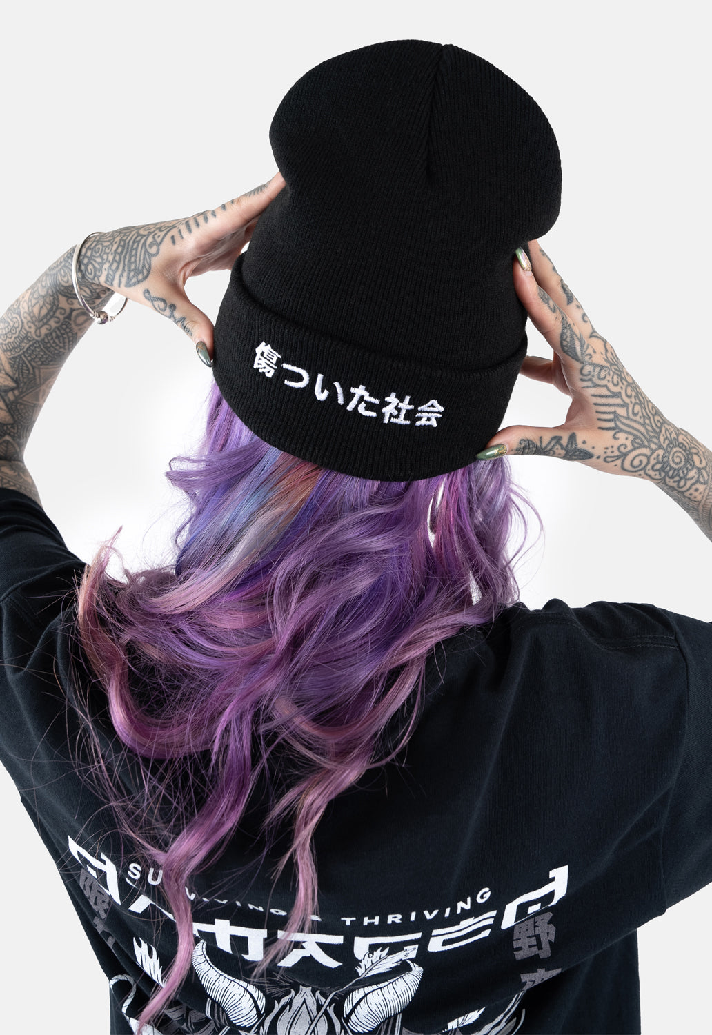 Samurai Beanie